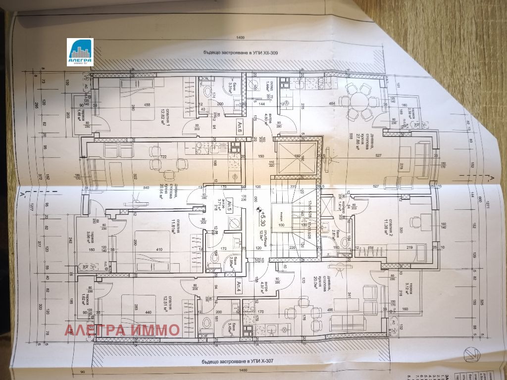 Продава 2-СТАЕН, гр. Пловдив, Съдийски, снимка 4 - Апартаменти - 51022838