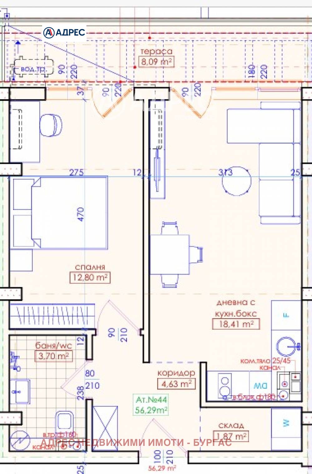 Продава 2-СТАЕН, гр. Бургас, област Бургас, снимка 3 - Апартаменти - 54029693