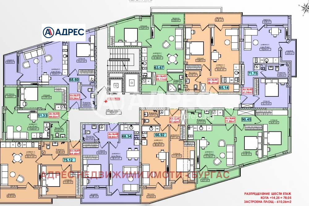 Продава 2-СТАЕН, гр. Бургас, област Бургас, снимка 11 - Апартаменти - 54029693