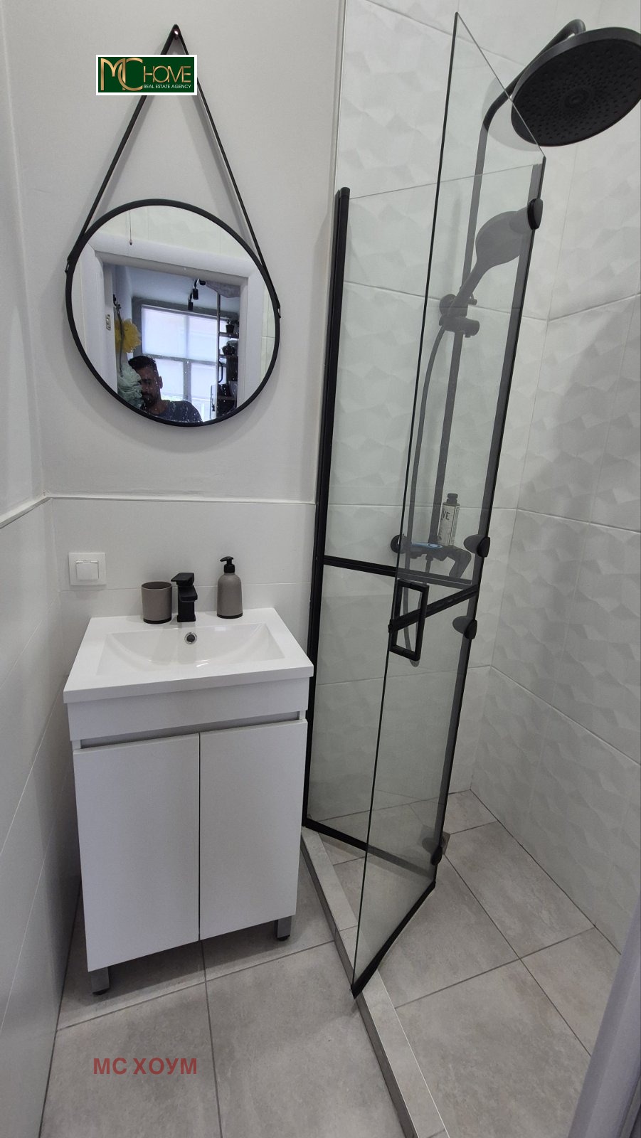 Продава 3-СТАЕН, гр. София, Център, снимка 11 - Апартаменти - 54300530