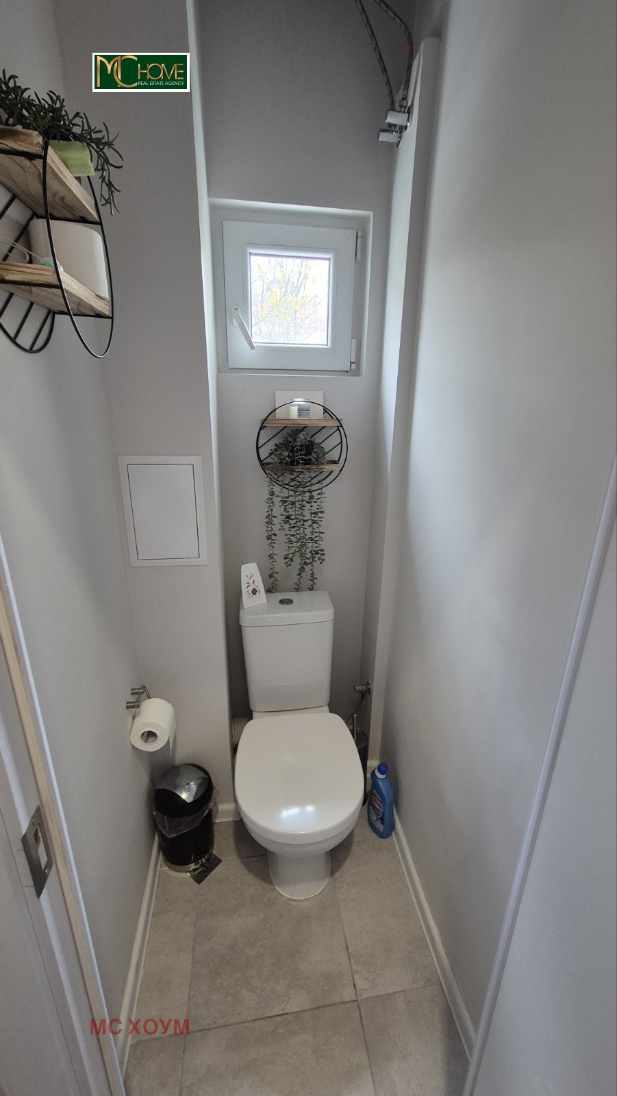 Продава 3-СТАЕН, гр. София, Център, снимка 10 - Апартаменти - 54300530