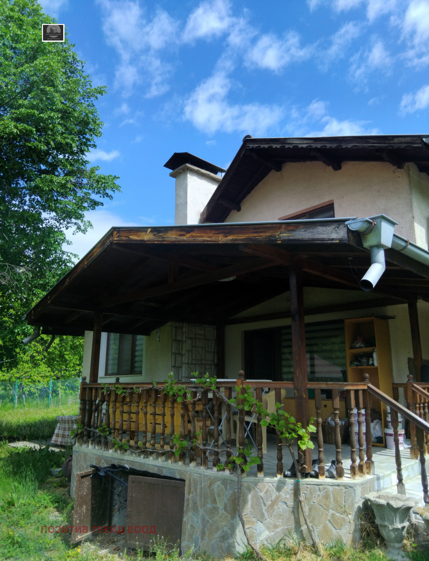 Продава КЪЩА, с. Горановци, област Кюстендил, снимка 6 - Къщи - 54543759
