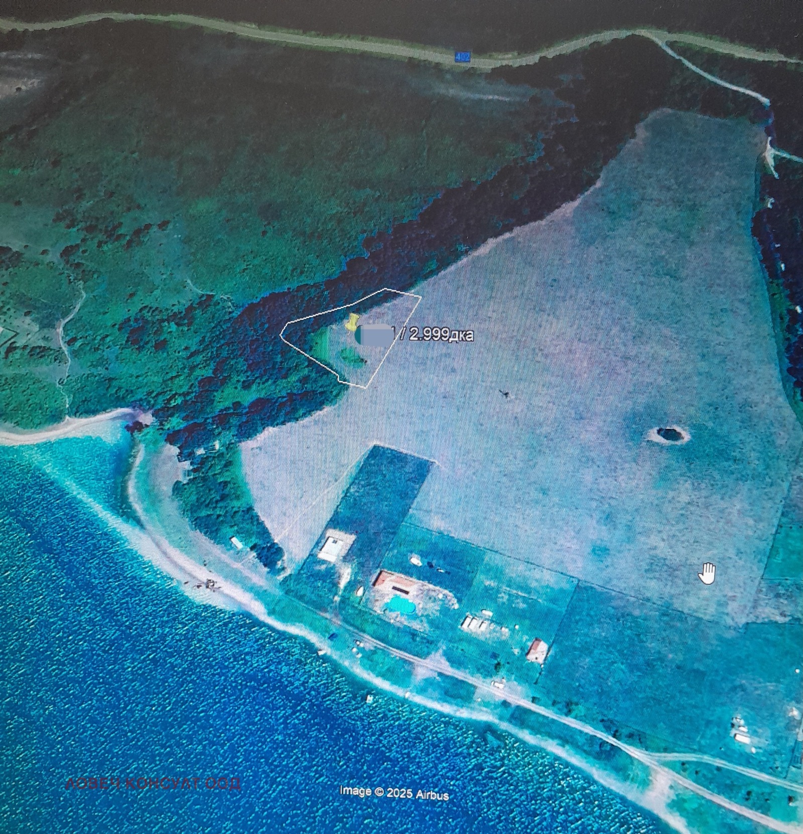 Продава ПАРЦЕЛ, с. Лесидрен, област Ловеч