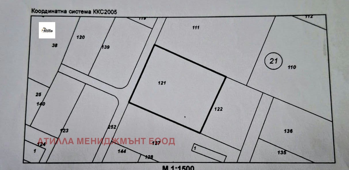 Продава ПАРЦЕЛ, с. Караджово, област Пловдив, снимка 2 - Парцели - 56738754