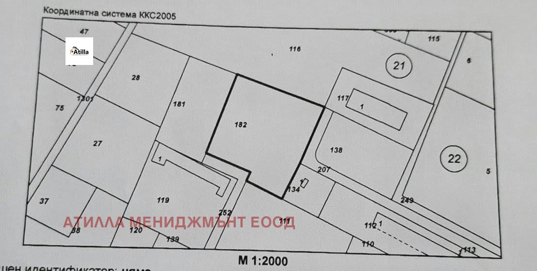 Продава ПАРЦЕЛ, с. Караджово, област Пловдив