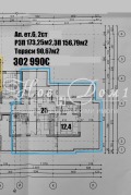 Продава 3-СТАЕН, гр. София, Кръстова вада, снимка 3