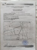 Продава  Парцел град Пловдив , Индустриална зона - Юг , 6470 кв.м | 69022291
