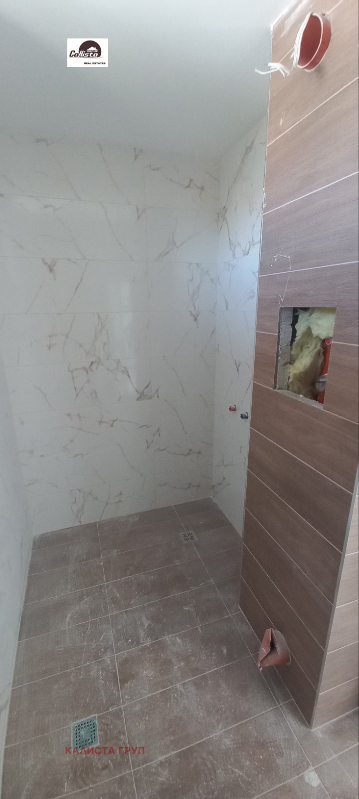 Продава 1-СТАЕН | Imot.bg — изображение 15