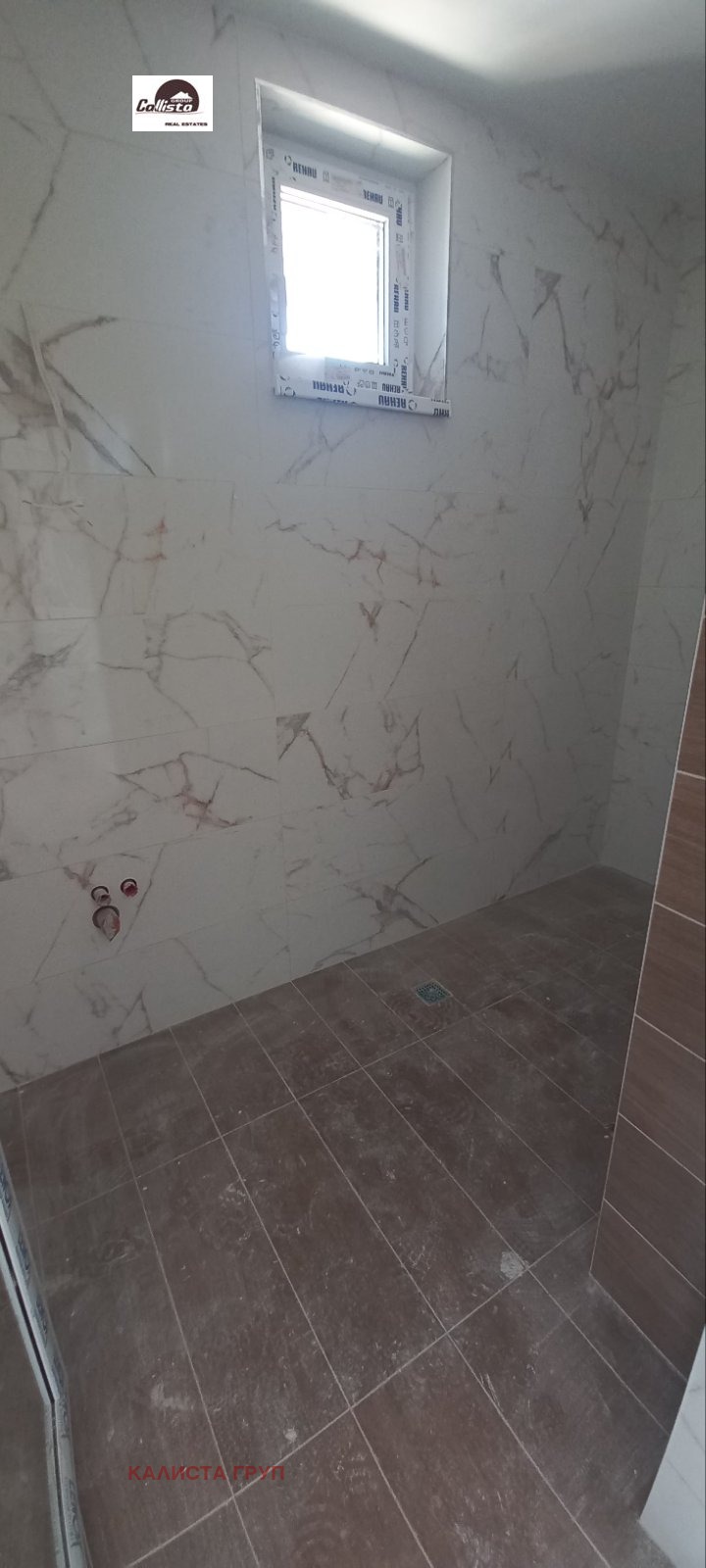 Продава 1-СТАЕН | Imot.bg — изображение 16