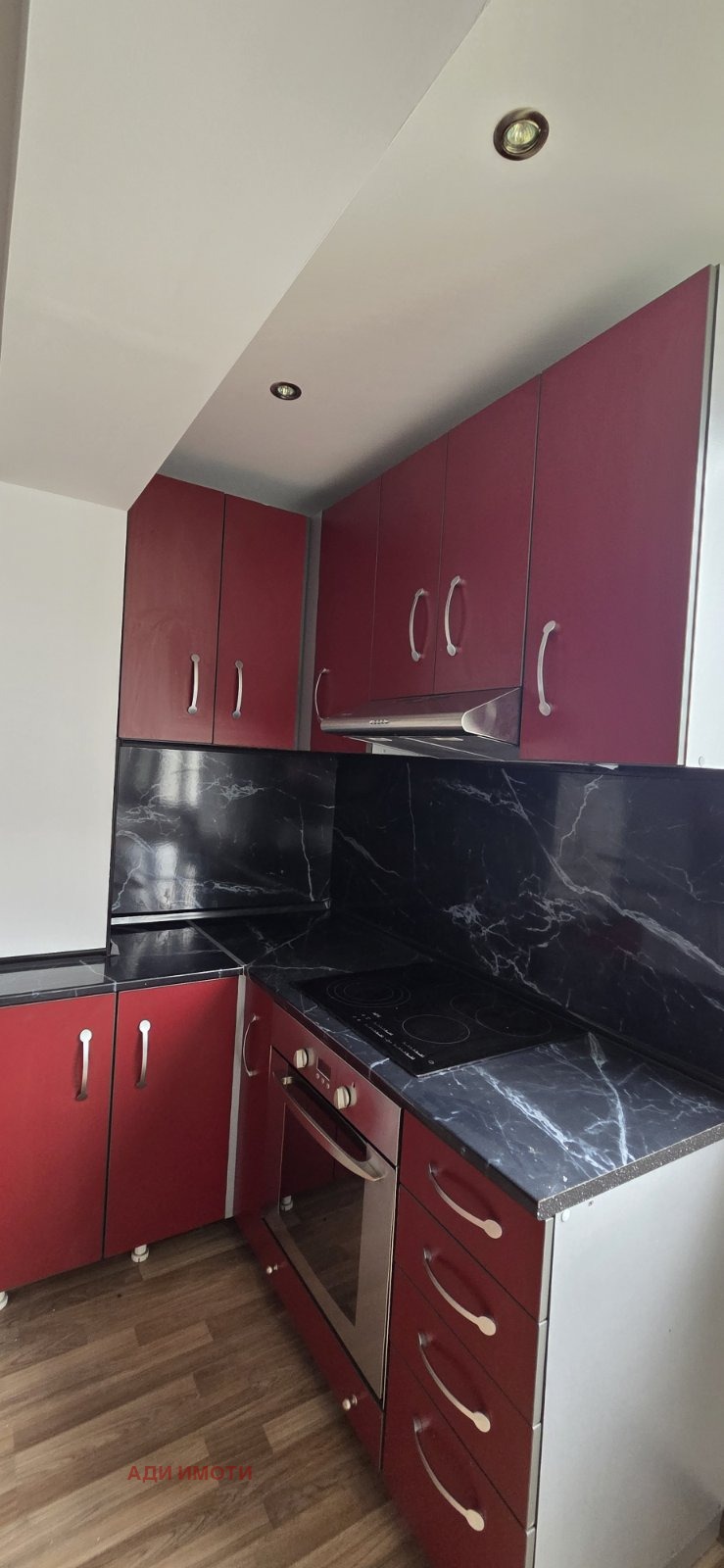 ������� 2-����� | Imot.bg � ����������� 3