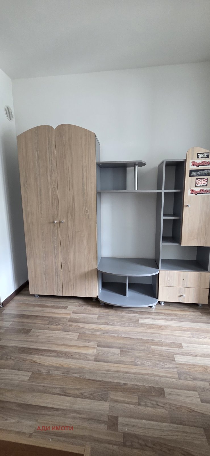 ������� 2-����� | Imot.bg � ����������� 10