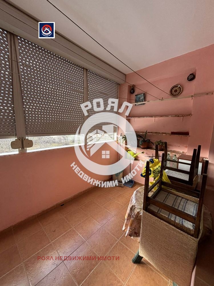 ������� 2-����� | Imot.bg � ����������� 11