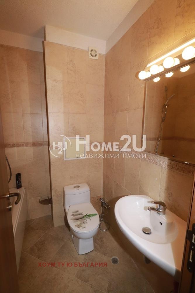 ������� 3-����� | Imot.bg � ����������� 6