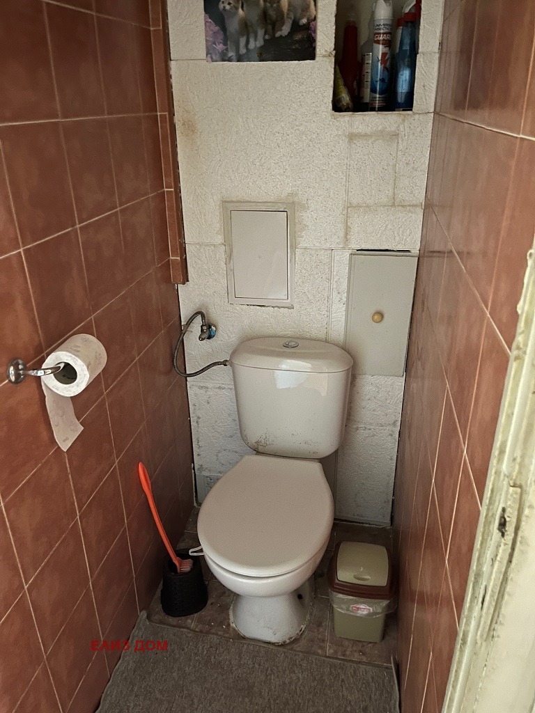 ������� 3-����� | Imot.bg � ����������� 14