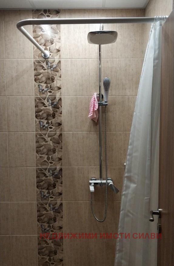 ������� 4-����� | Imot.bg � ����������� 3