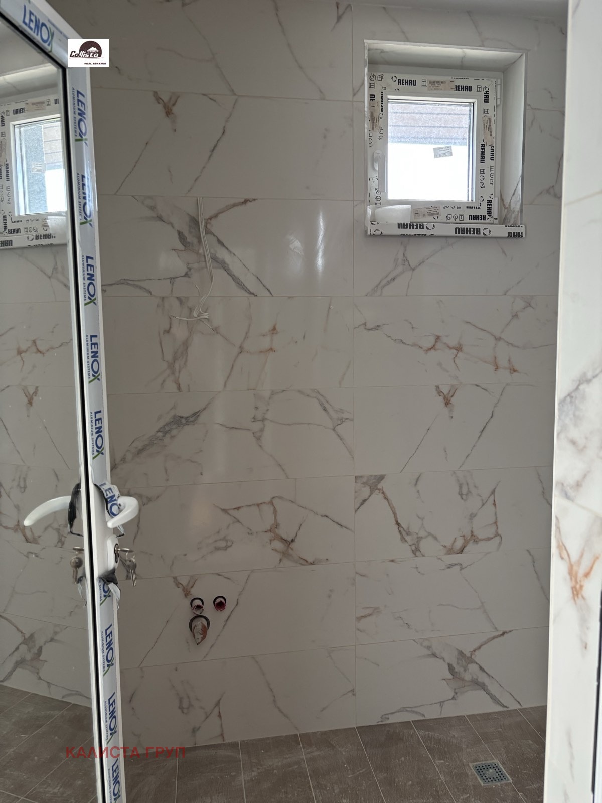 Продава 1-СТАЕН | Imot.bg — изображение 8