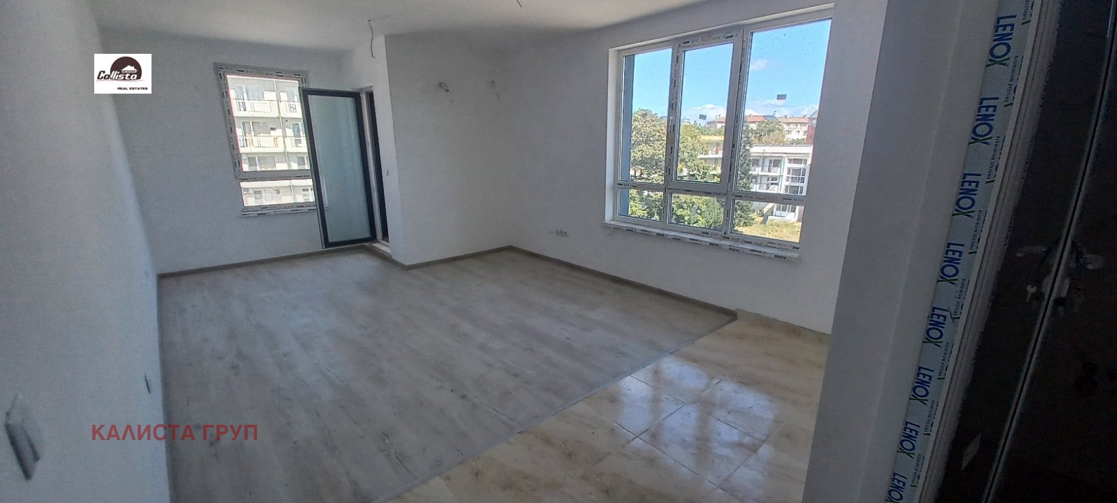 Продава 1-СТАЕН | Imot.bg — изображение 17