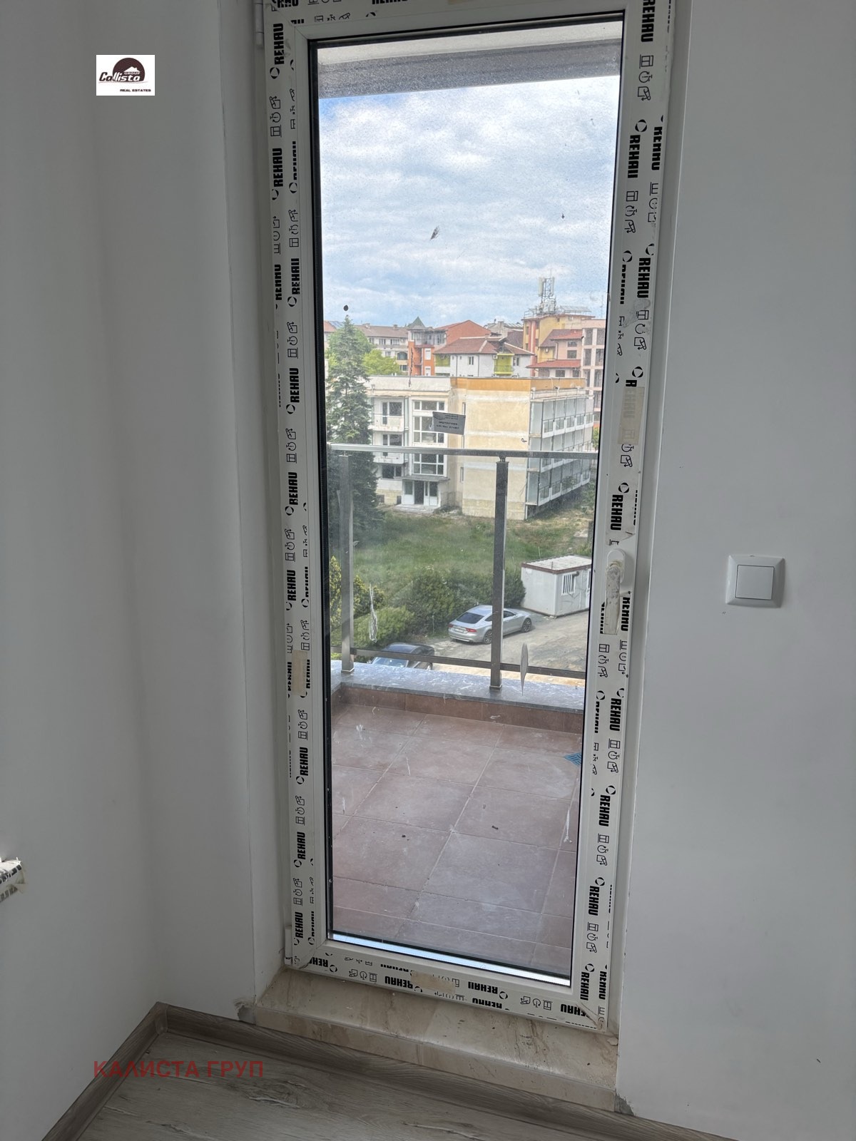 Продава 1-СТАЕН | Imot.bg — изображение 7