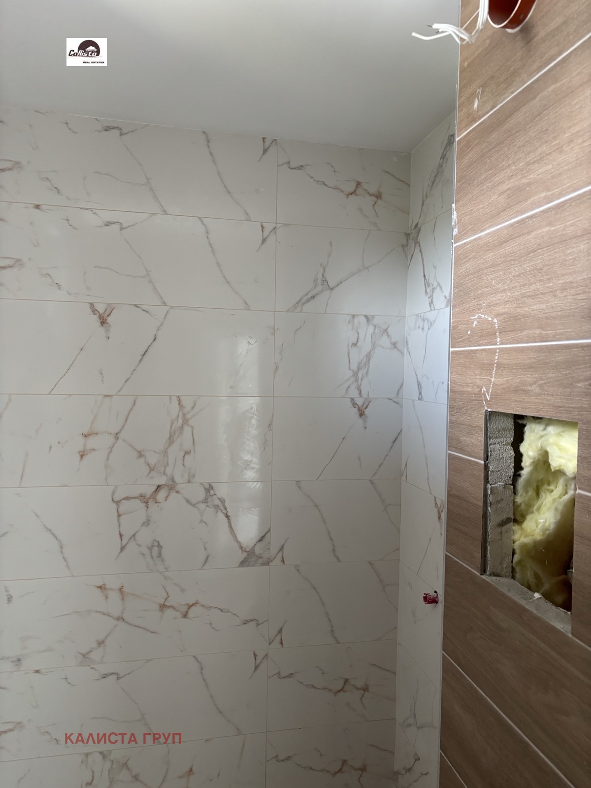 Продава 1-СТАЕН | Imot.bg — изображение 9