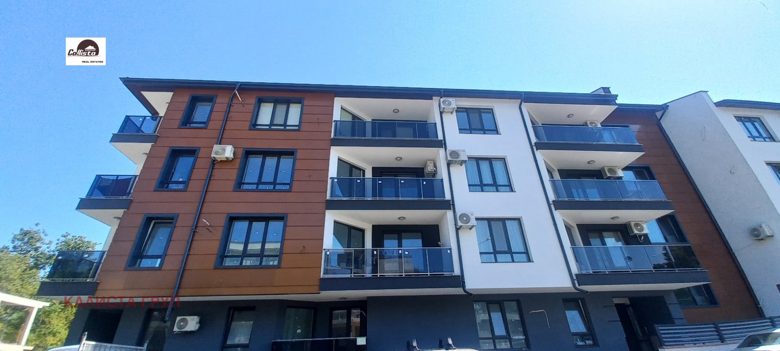 Продава 1-СТАЕН | Imot.bg — изображение 1