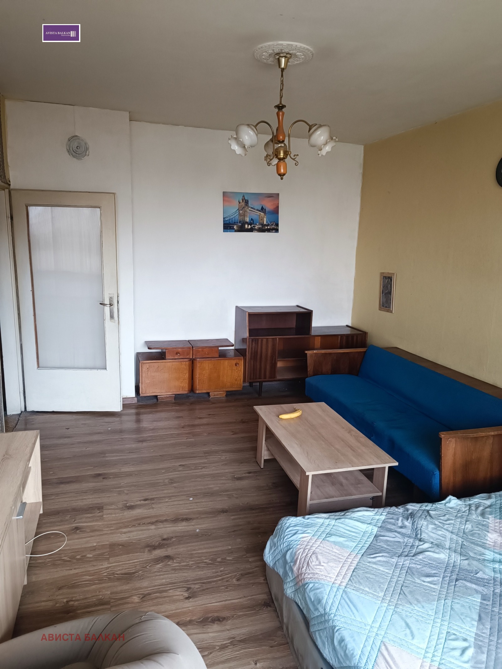 ������� 1-����� | Imot.bg � ����������� 2