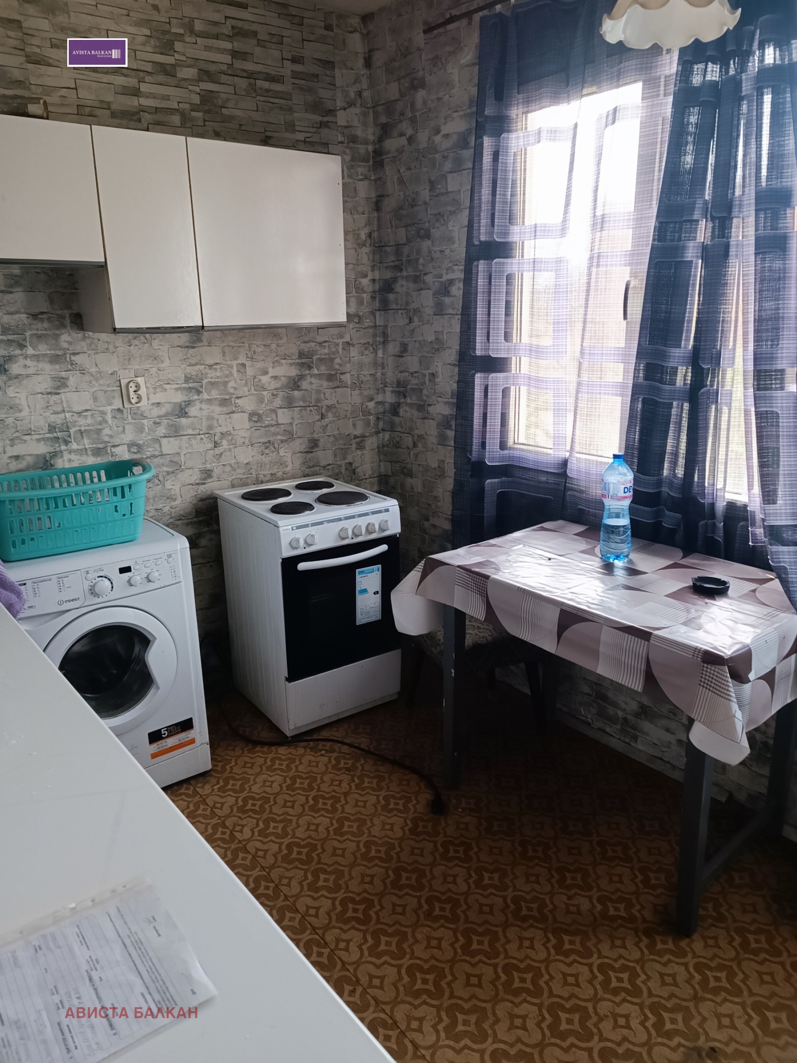 ������� 1-����� | Imot.bg � ����������� 3