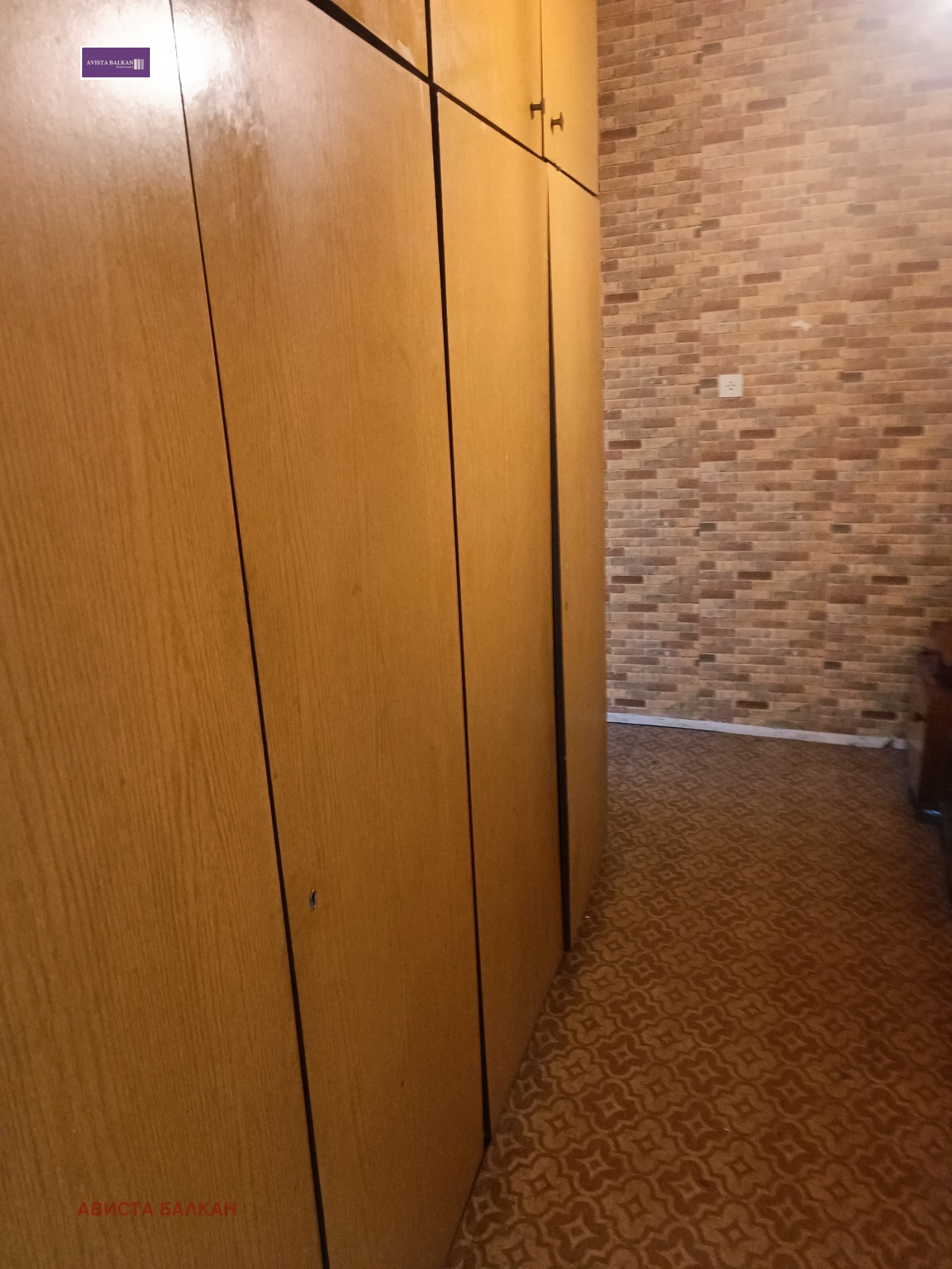 ������� 1-����� | Imot.bg � ����������� 8