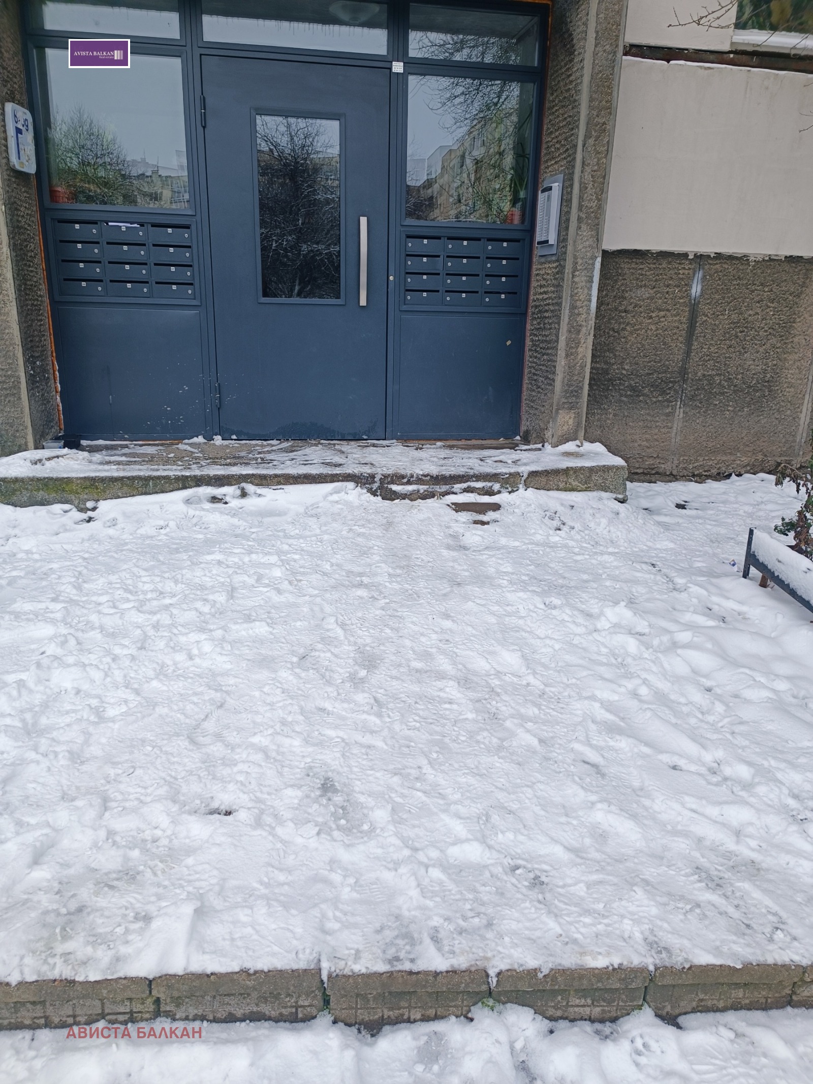 ������� 1-����� | Imot.bg � ����������� 11