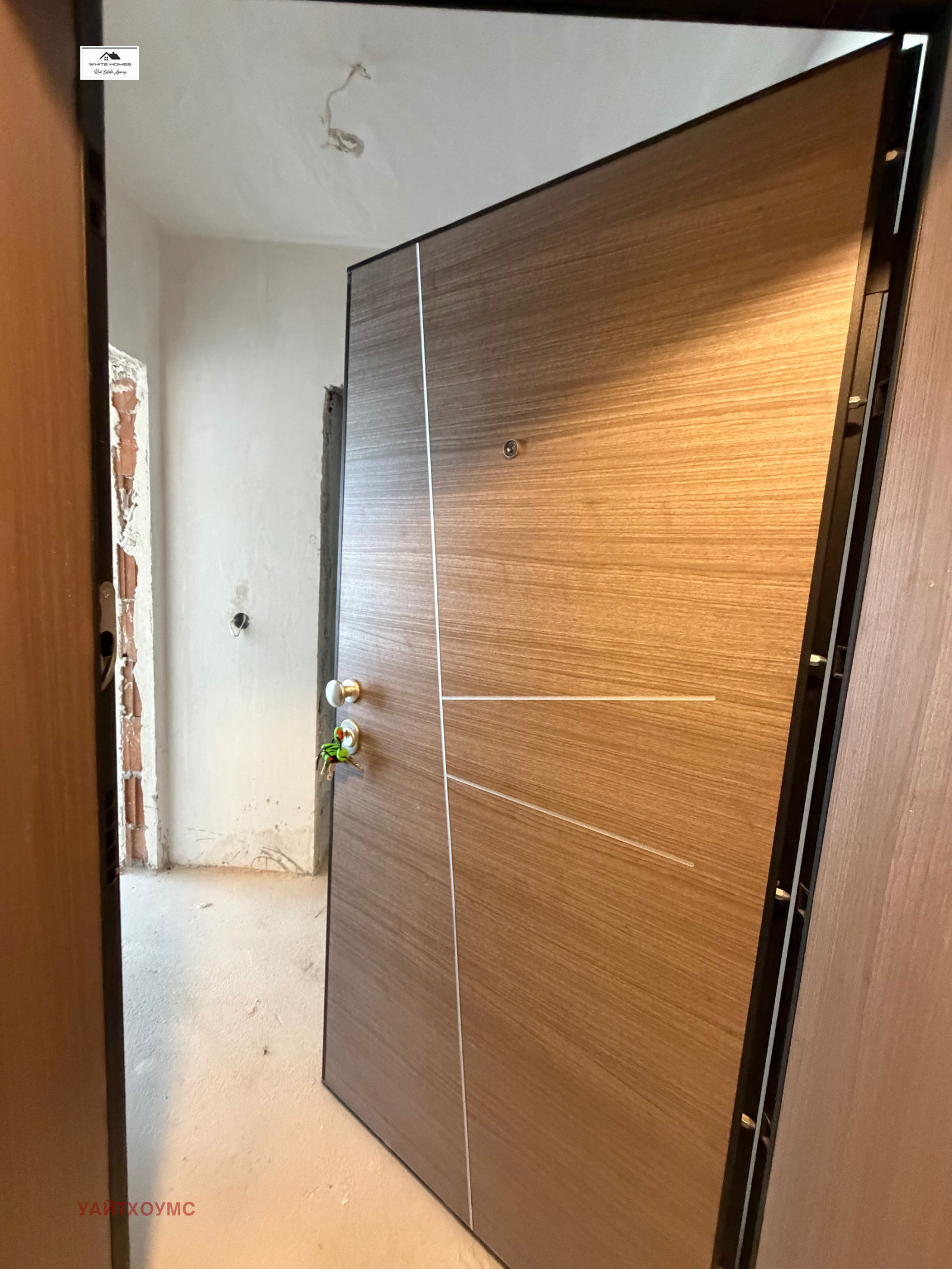 ������� 1-����� | Imot.bg � ����������� 1