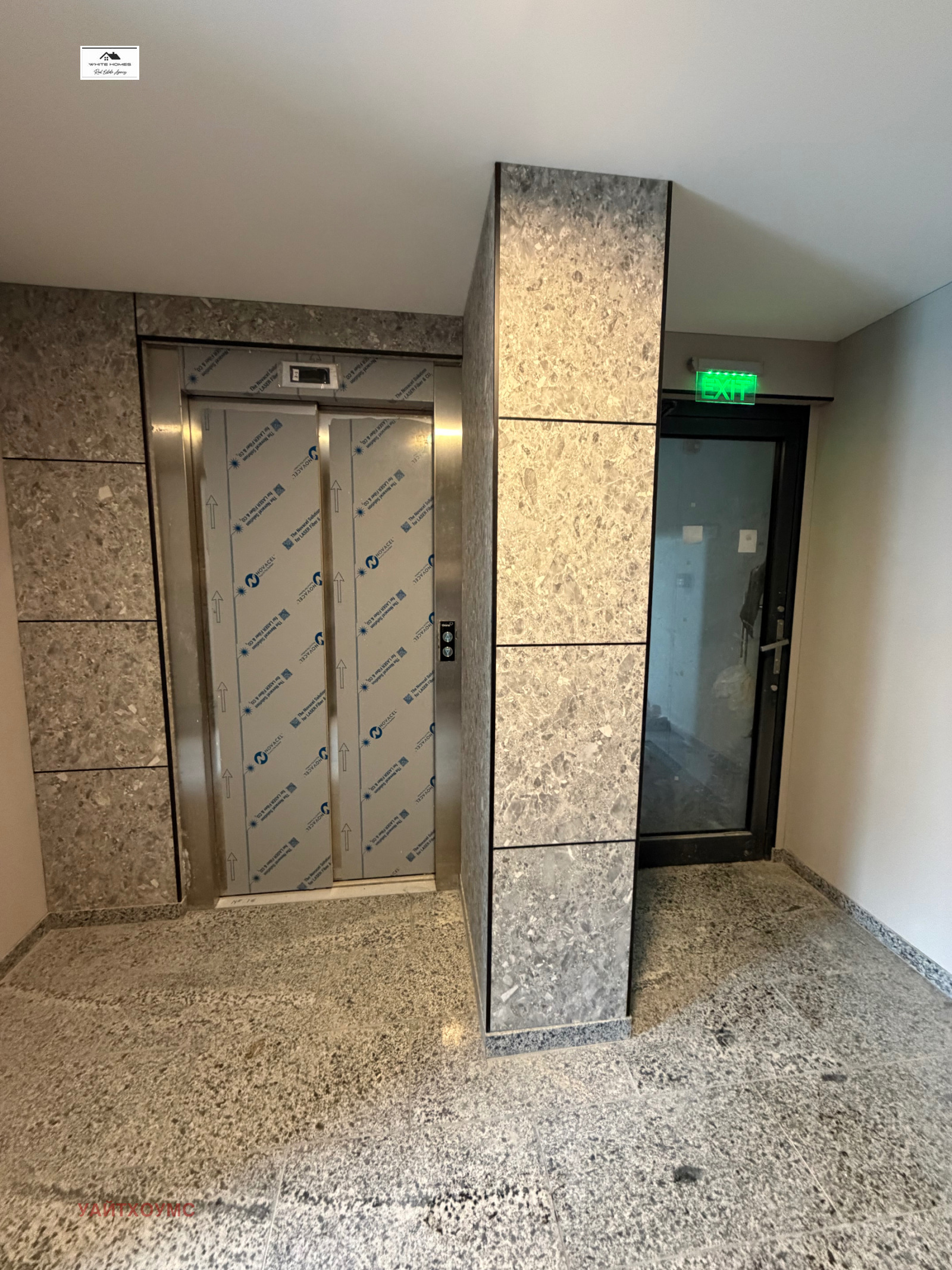 ������� 1-����� | Imot.bg � ����������� 11