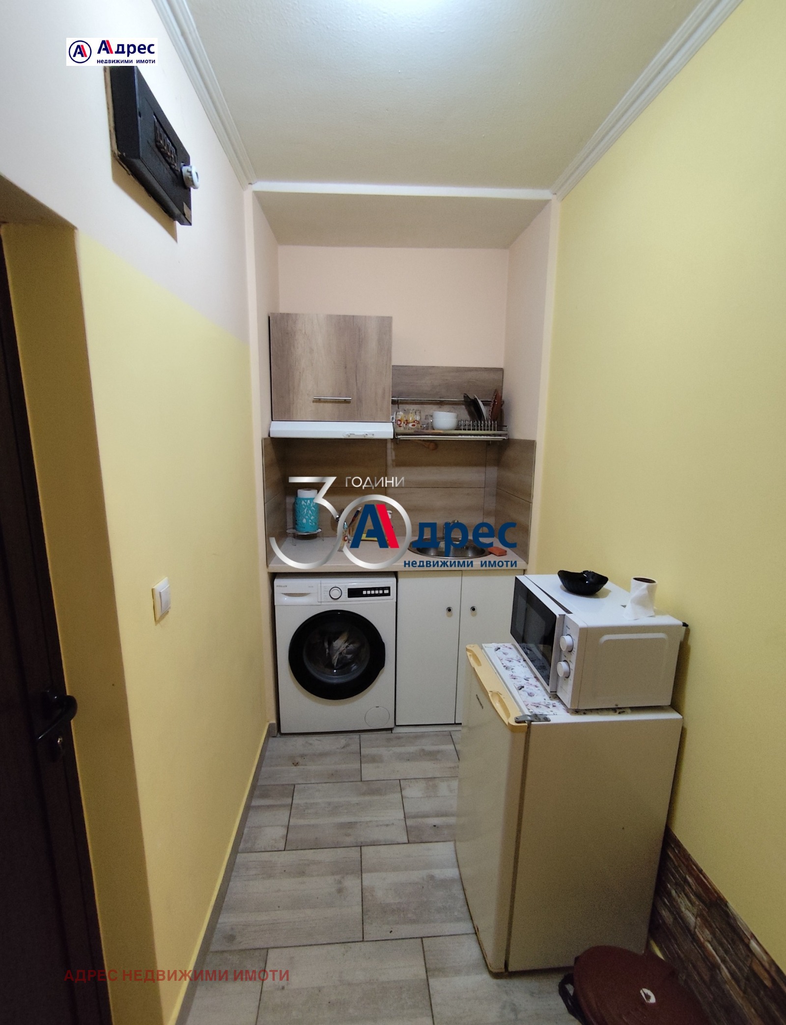 Продава 2-СТАЕН | Imot.bg — изображение 3