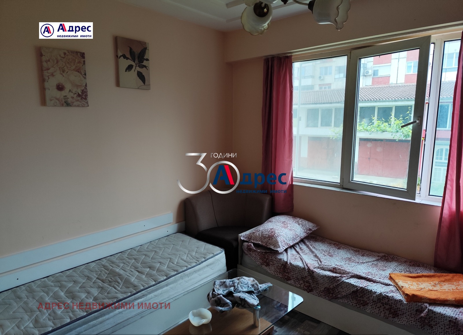 Продава 2-СТАЕН | Imot.bg — изображение 2