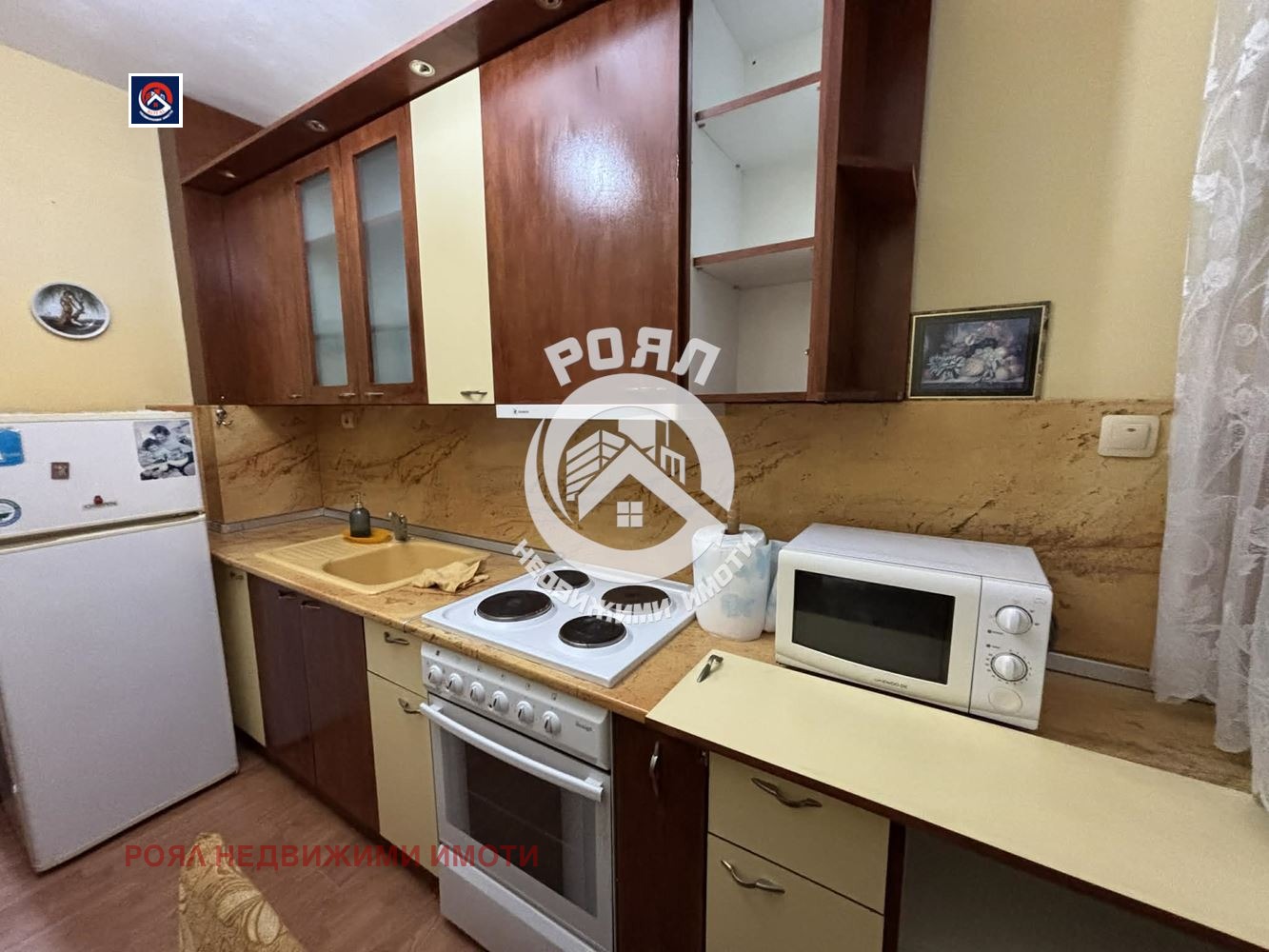 ������� 2-����� | Imot.bg � ����������� 4