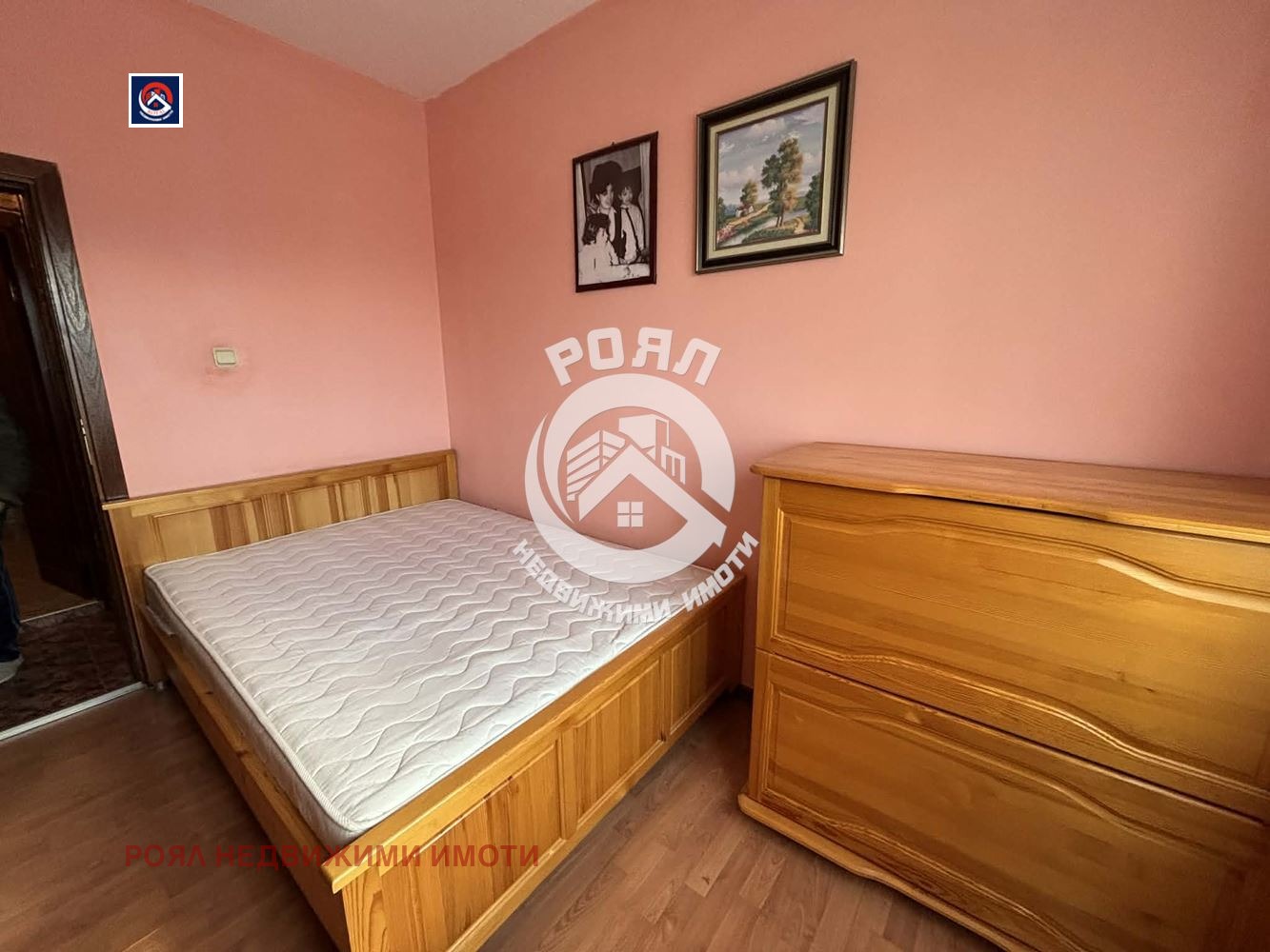 ������� 2-����� | Imot.bg � ����������� 6