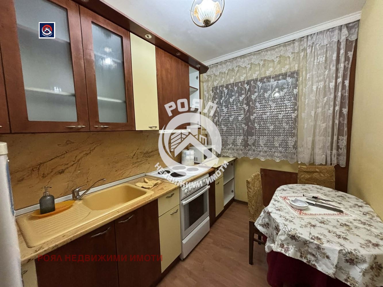 ������� 2-����� | Imot.bg � ����������� 5