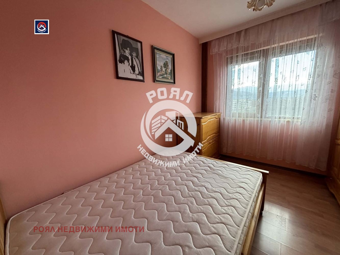 ������� 2-����� | Imot.bg � ����������� 7