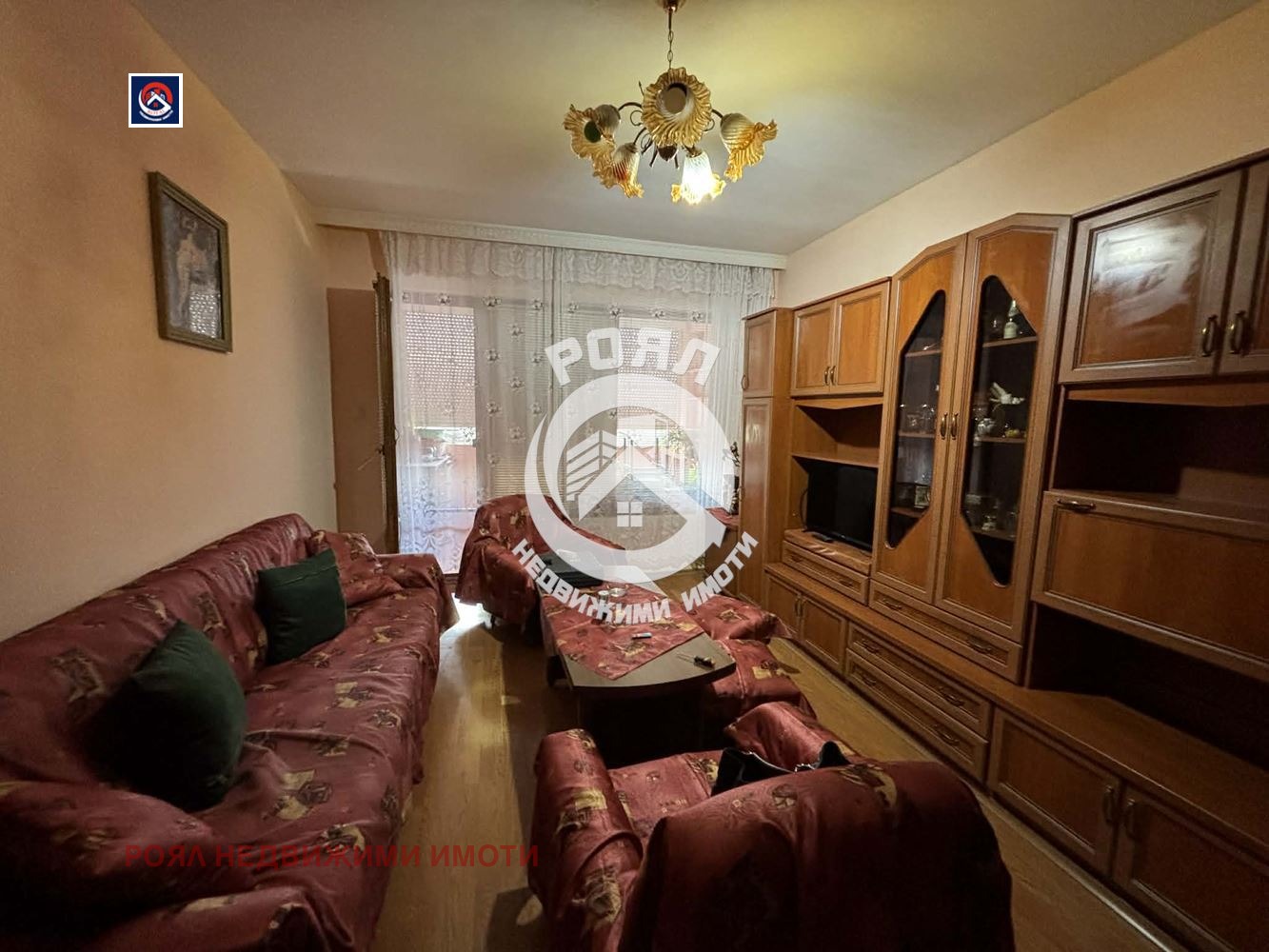 ������� 2-����� | Imot.bg � ����������� 1