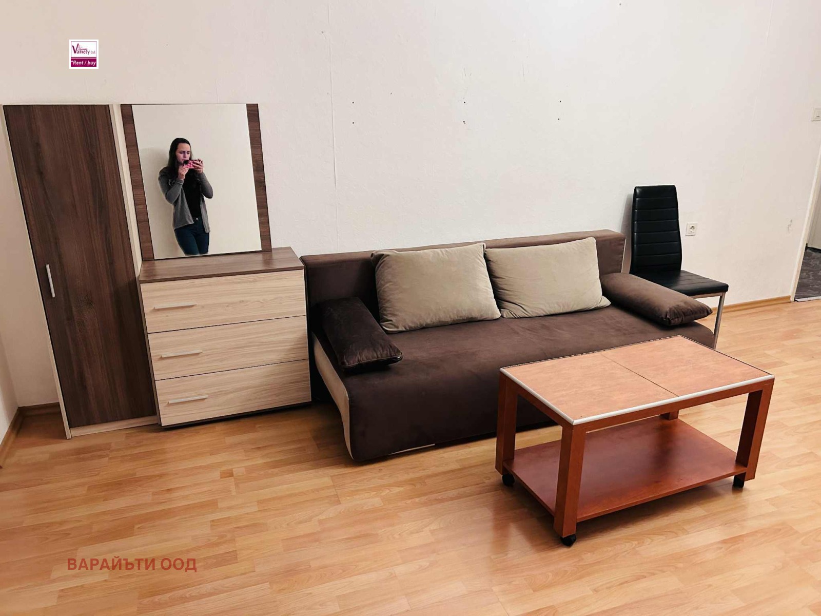 ������� 2-����� | Imot.bg � ����������� 2