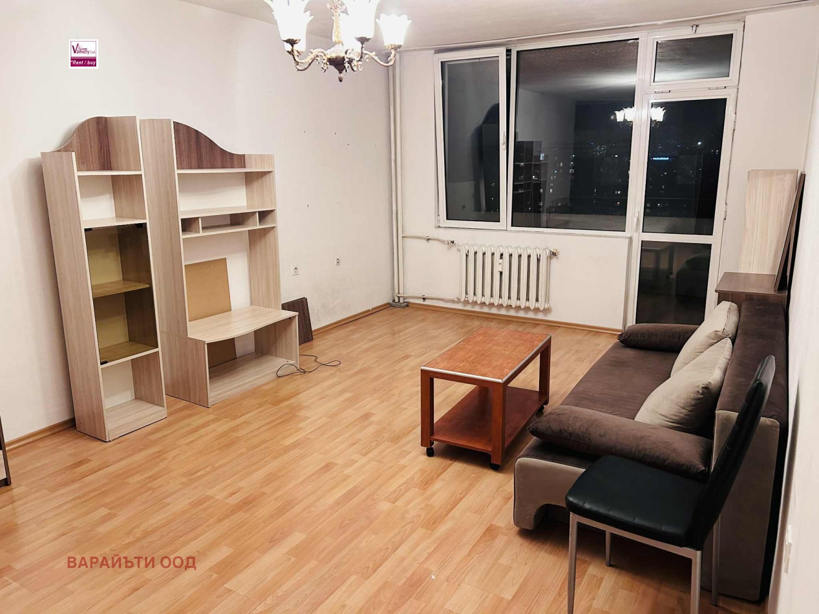 ������� 2-����� | Imot.bg � ����������� 1