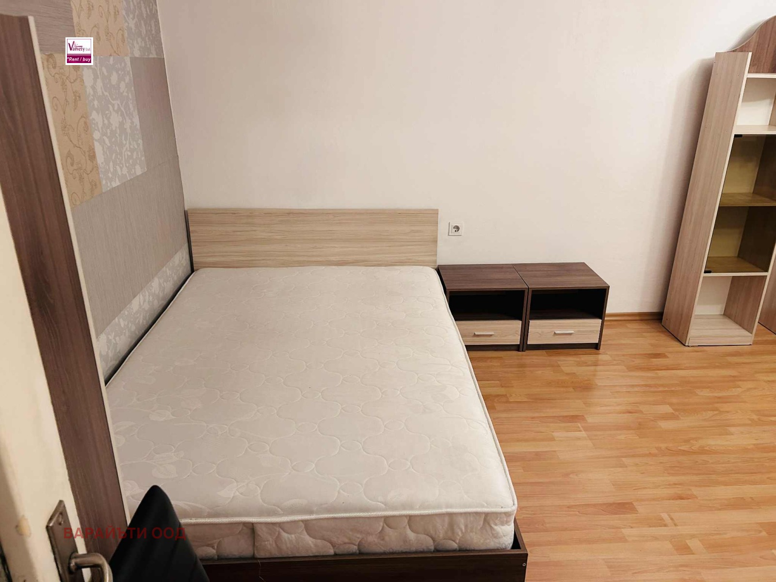 ������� 2-����� | Imot.bg � ����������� 5