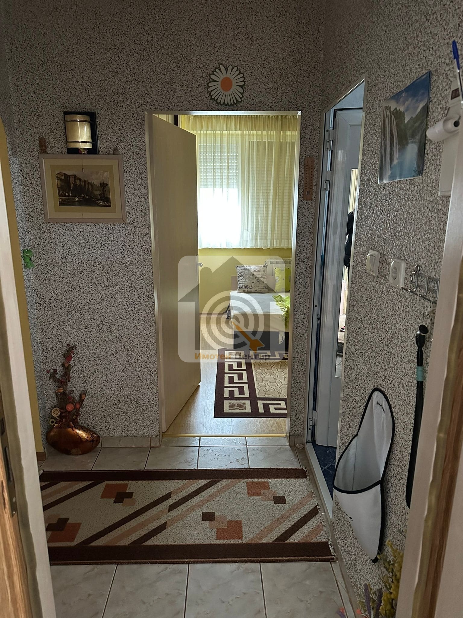 ������� 2-����� | Imot.bg � ����������� 7