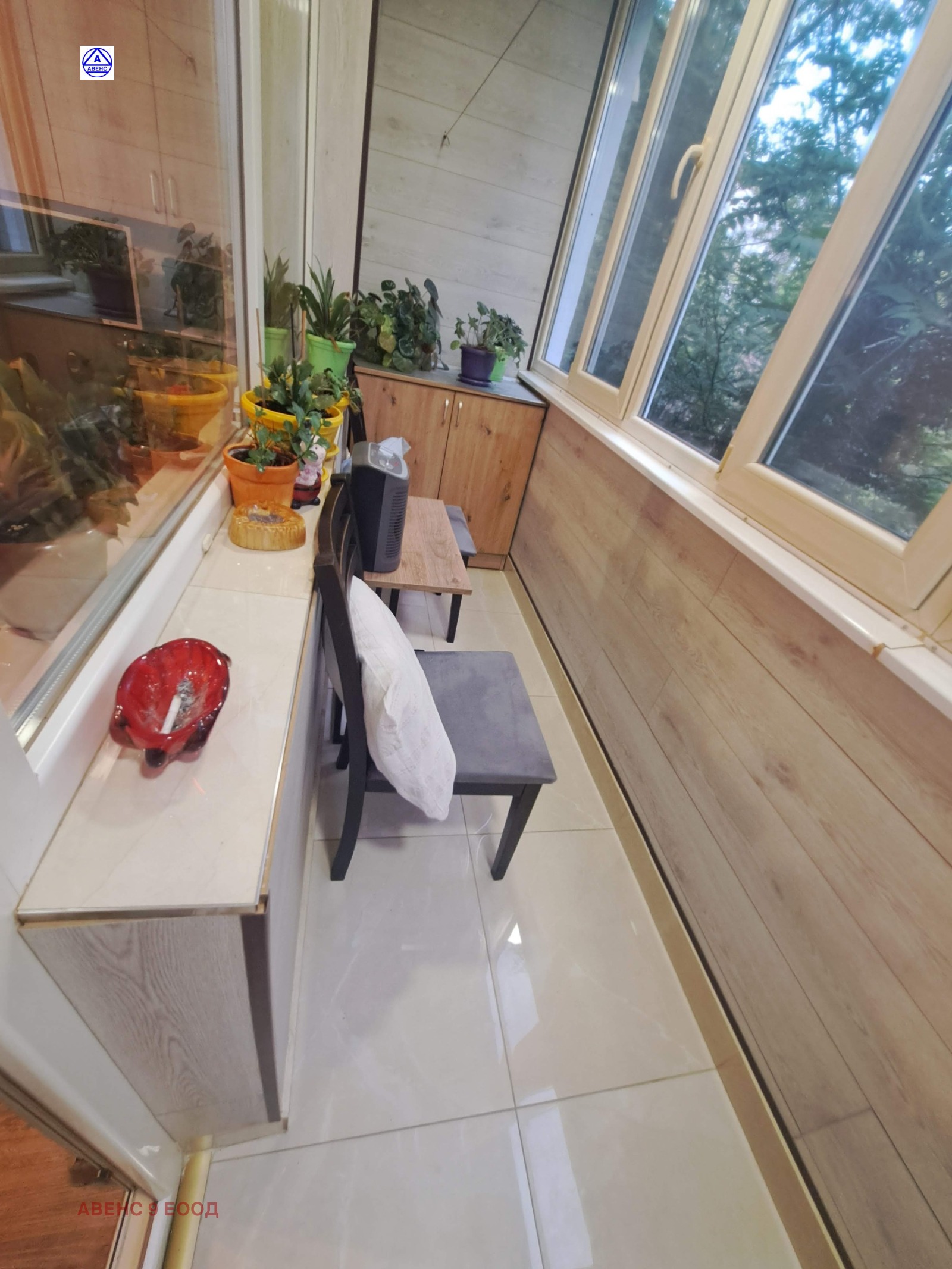 ������� 2-����� | Imot.bg � ����������� 7