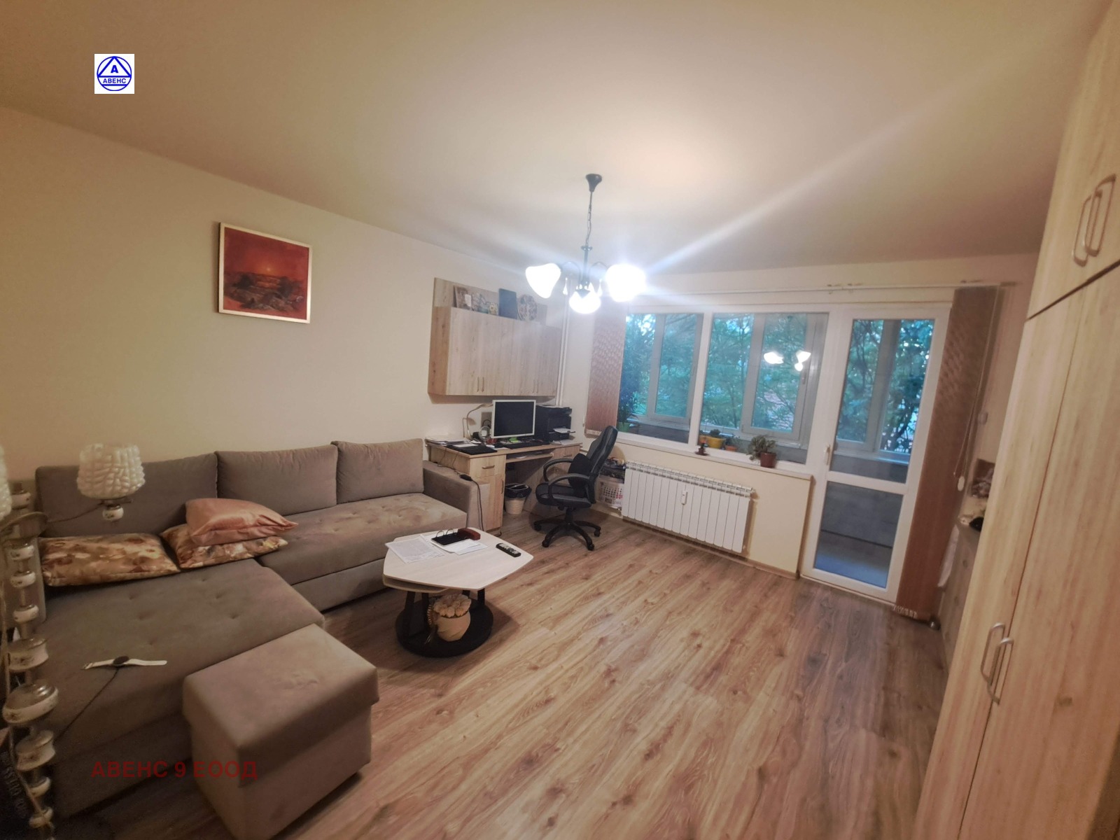 ������� 2-����� | Imot.bg � ����������� 5