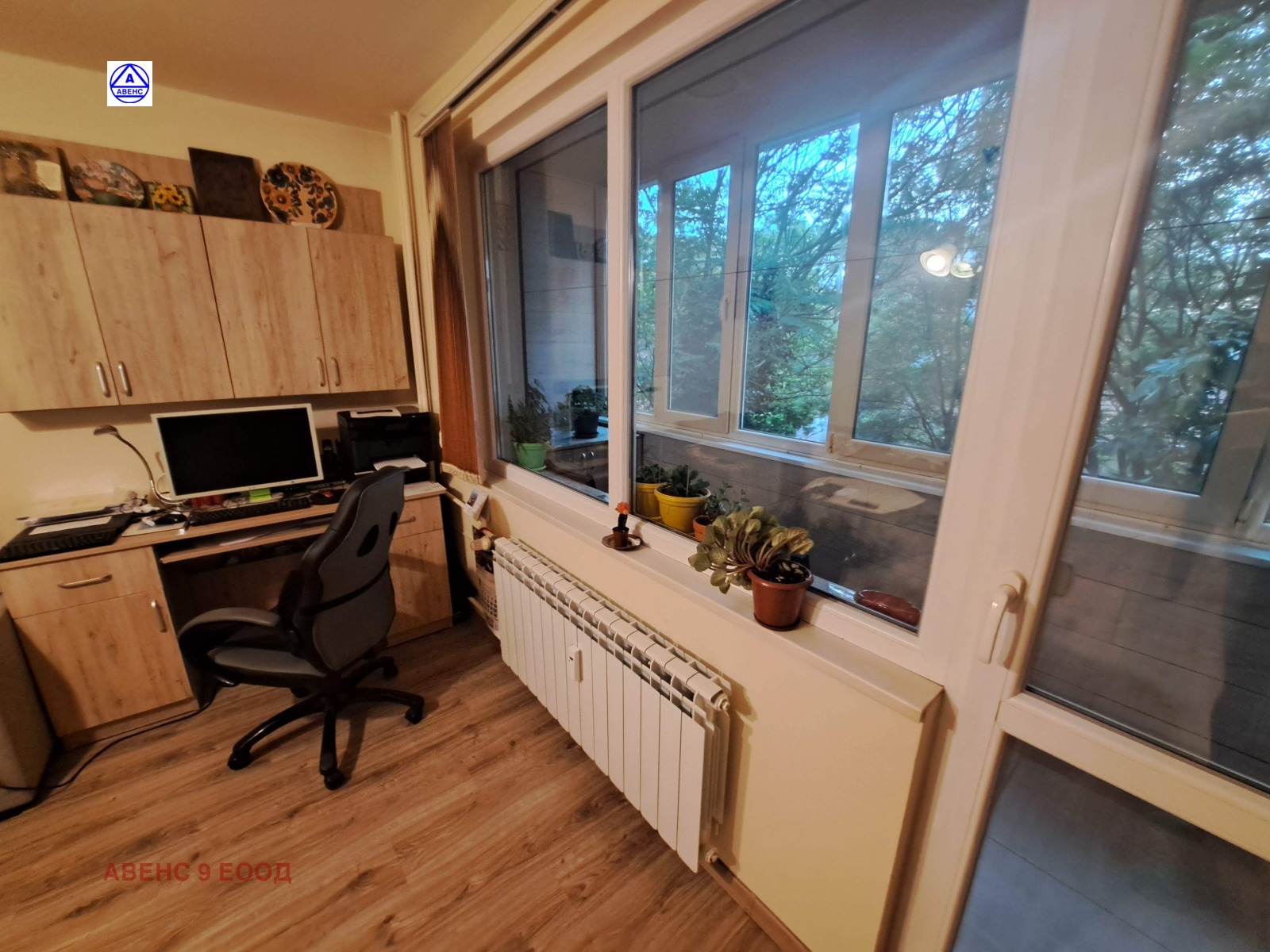 ������� 2-����� | Imot.bg � ����������� 6