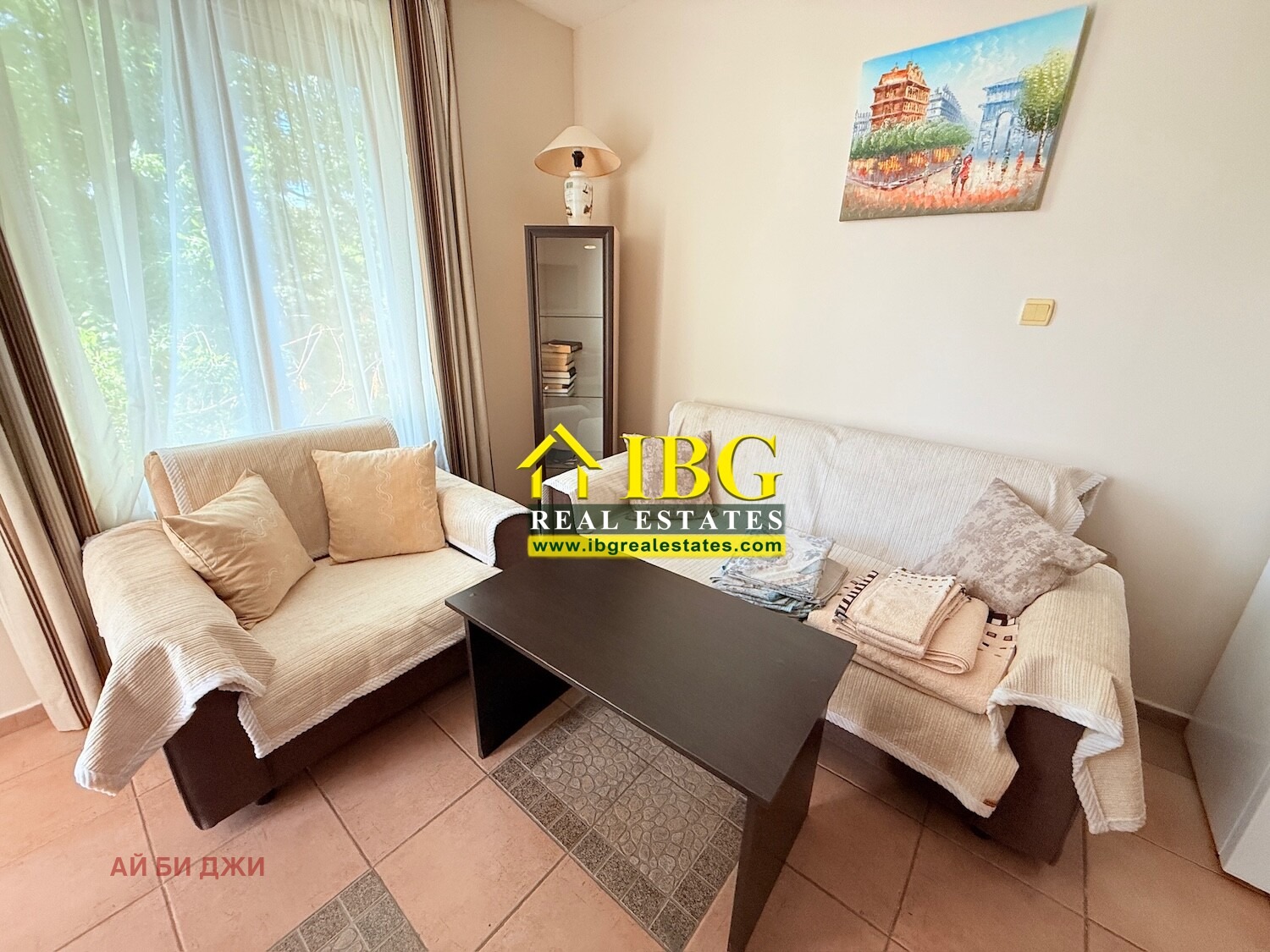 ������� 2-����� | Imot.bg � ����������� 8
