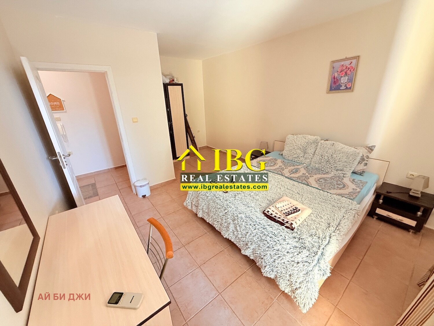 ������� 2-����� | Imot.bg � ����������� 11