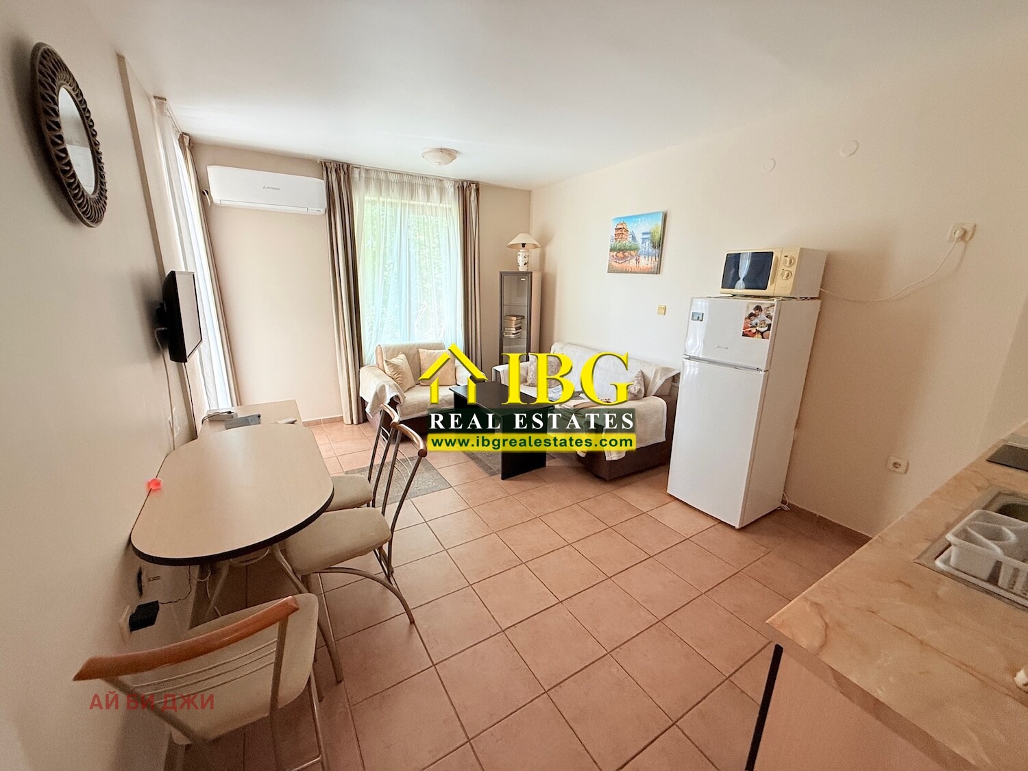 ������� 2-����� | Imot.bg � ����������� 3