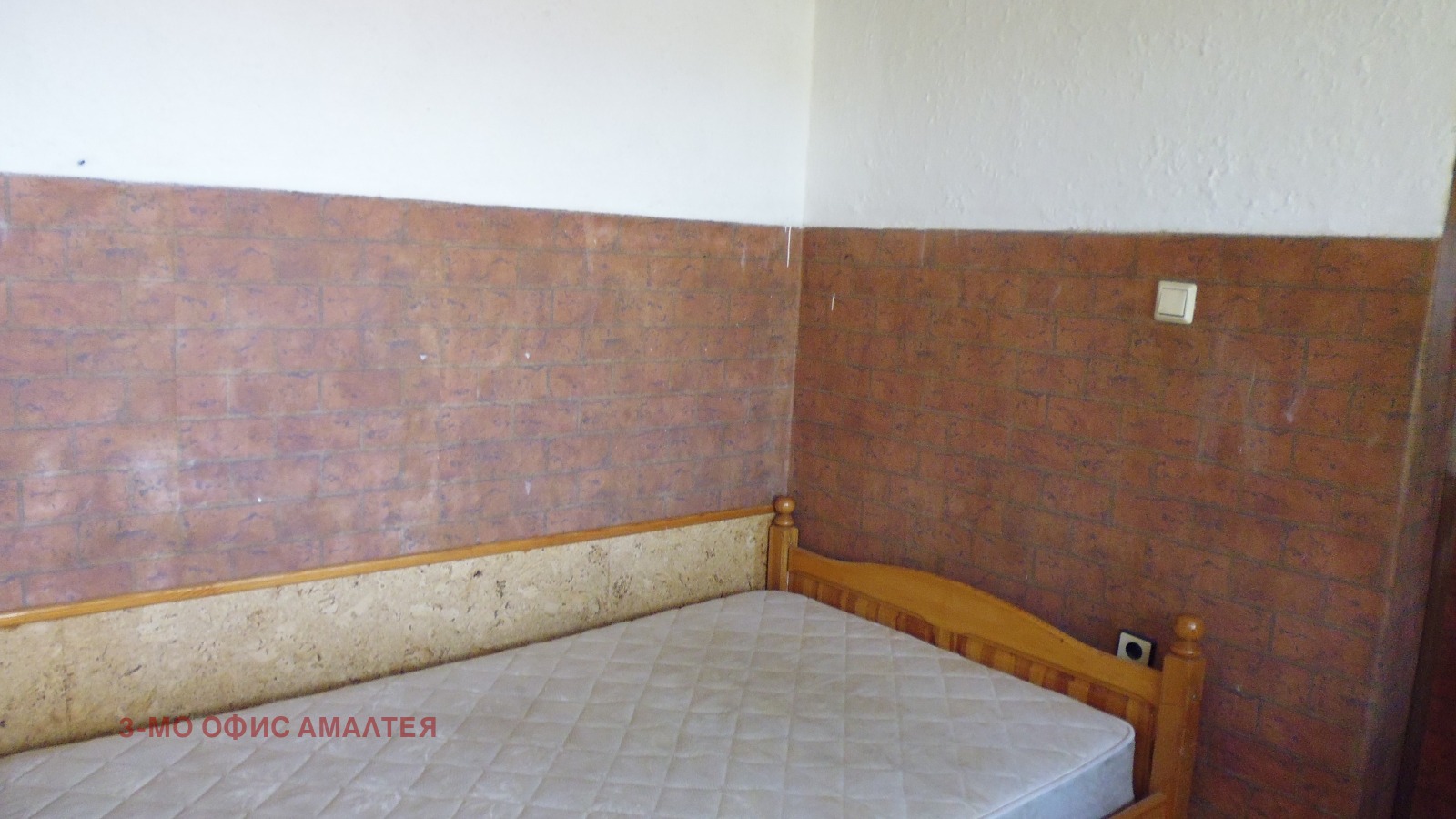 ������� 2-����� | Imot.bg � ����������� 3