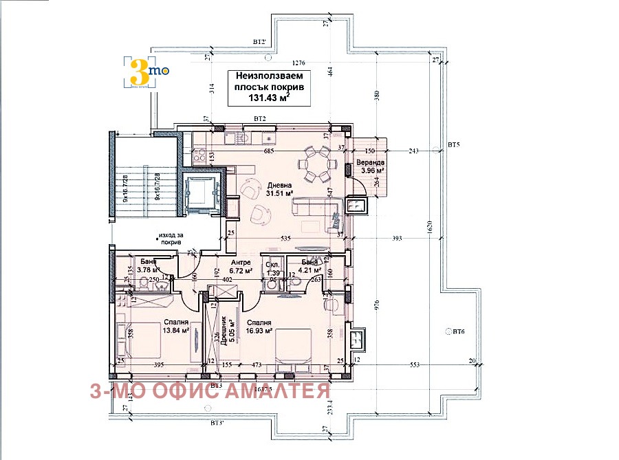 Продава 3-СТАЕН | Imot.bg — изображение 6