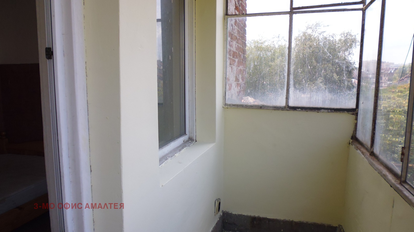 ������� 2-����� | Imot.bg � ����������� 2